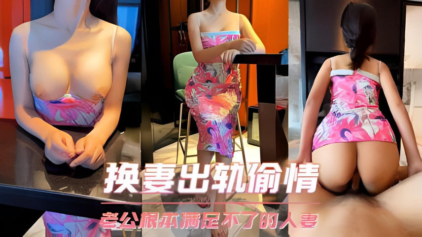 高潮毛片无遮挡免费高清风月直播_高清预告影视大全视频_打得开