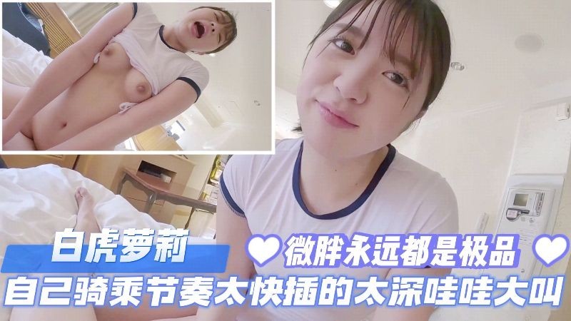 又粗又长又大视频_日韩资源西瓜视频免费观看_打得开