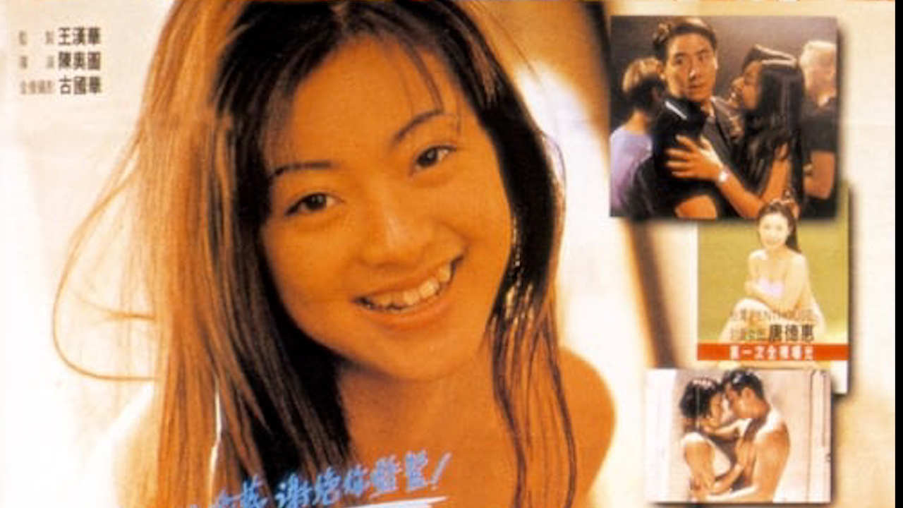 扒开美女内裤狂揉下部_《中国偷窥wc女厕》午夜韩国电影在线