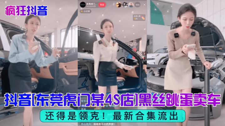 国产乱子精品_《chinese色诱顺丰员gay》无码高清完整在线