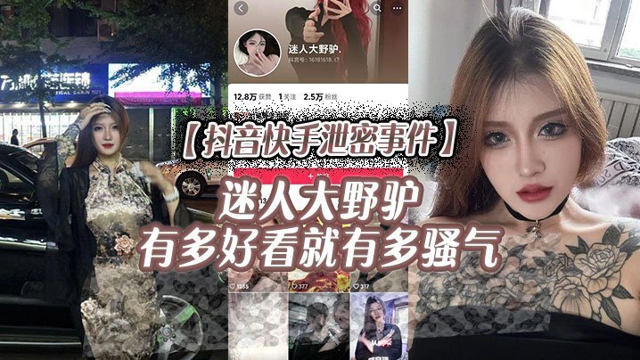 乳色吐息1～2集看h片_HD日语高清免费观看视频_打得开