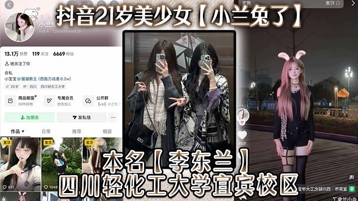 小龙女一级淫片高清免费影院_无删减蓝光在线看_打得开