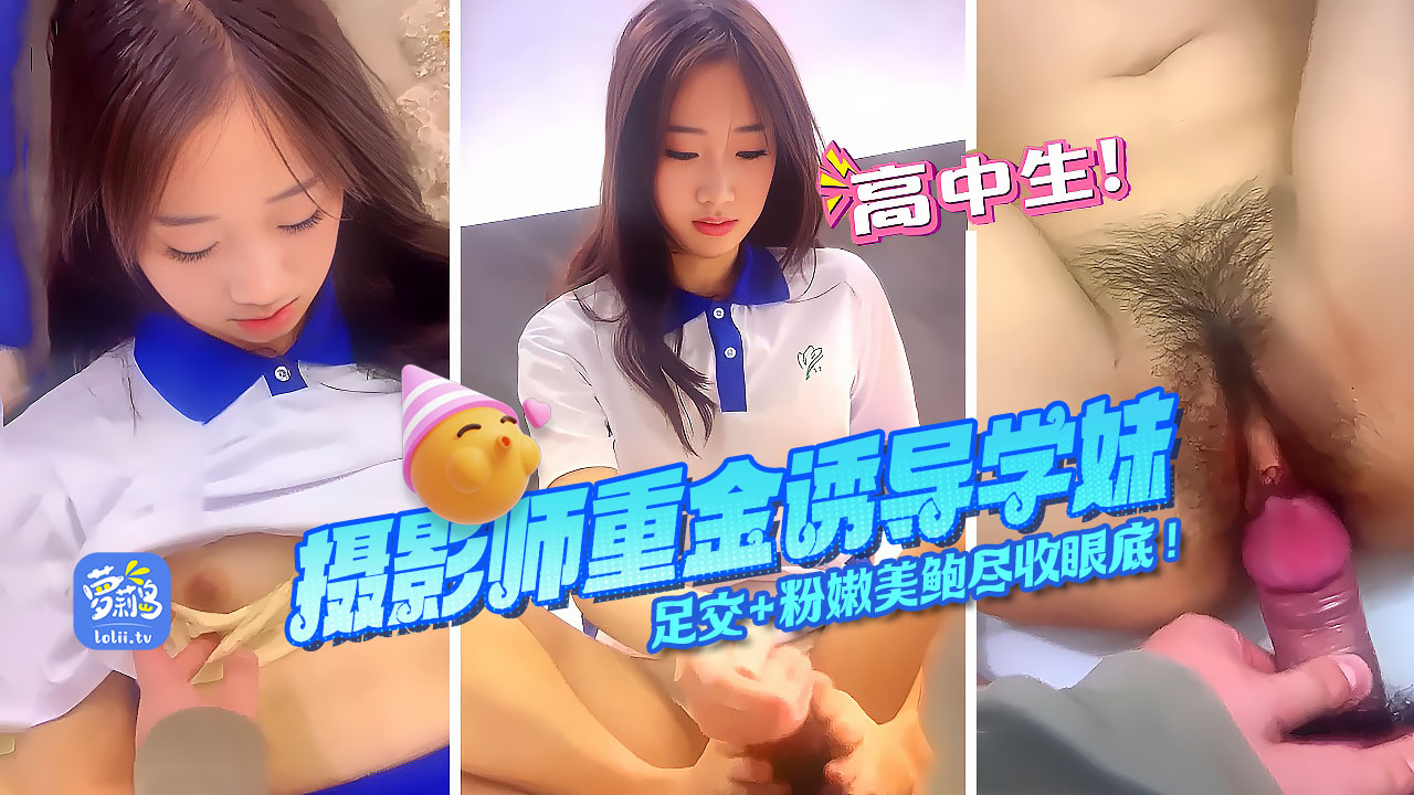 男女做爰免费视频 リオ プレミアムセレクト メ_中文字幕av有码_打得开