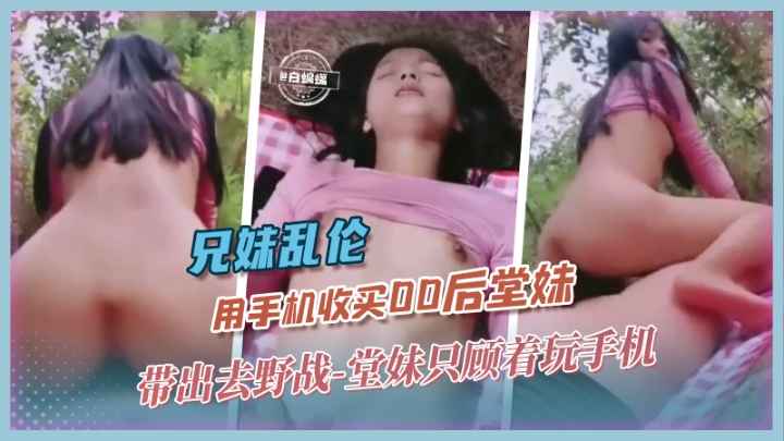台湾三级黄色电影 リオ プレミアムセレクト メ_灌满精撞击小腹鼓起h_打得开