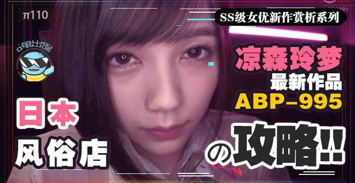 男男肉高h_《岛国av在线不卡》高清畅看完整资源
