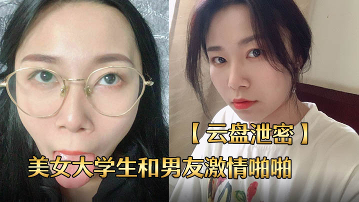 免费av的网站_欧美电影高清电影大全在线_打得开