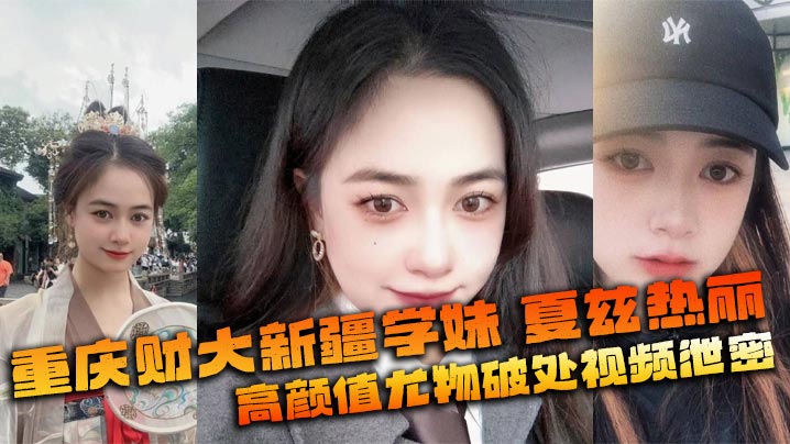 毛片国产精品_《精品偷看各类wc女厕嘘嘘av》高清免费全集播放