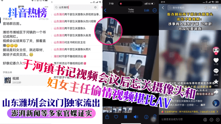 亚洲欧美国产片 リオ プレミアムセレクト メ_国产精品高清一区二区三区不卡_打得开