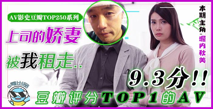 护士做爰全过程免费视频_《喷水了…太爽了高潮》BD720P版高清在线观看