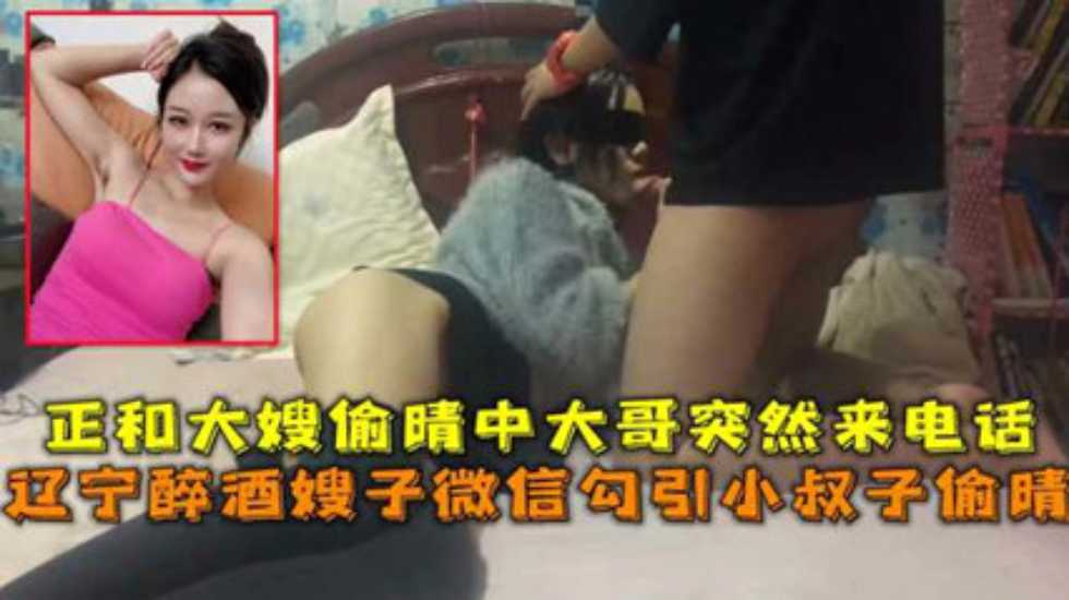 一级片人妖_超清无删减在线看_高清畅看无广告