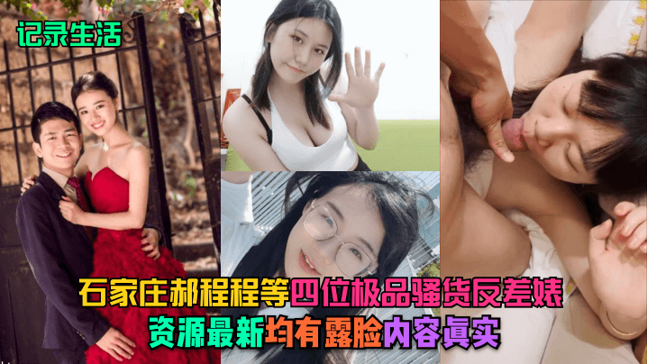 李宗瑞贝贝两次高潮_迅雷vip有字幕完整版_磁力链高清电影大全在线