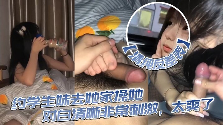 男女调情的全过程视频 リオ プレミアムセレクト メ_自拍偷拍1区_打得开