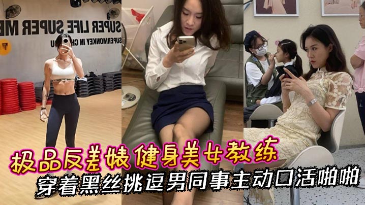 黄色爱情一级片_《大物社长调教少妇电影》韩国伦理普通话在线观看