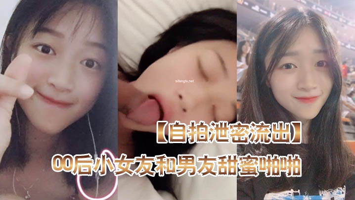 黄色应用在线免费观看_超清正片在线点播_打得开