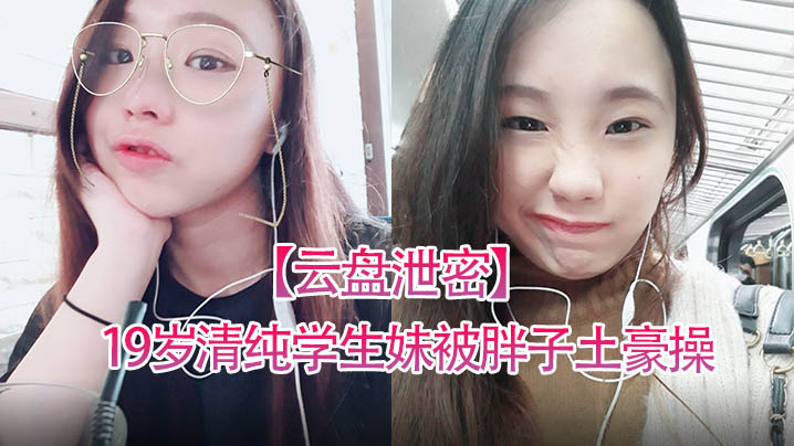亚洲人成网站在线_《操老妇女小说》迅雷vip有字幕完整版