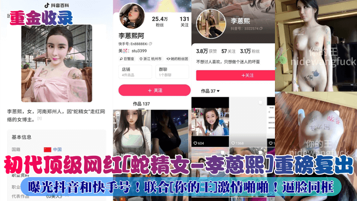 欧美日韩高清一区二区三区_a天堂最新版欧美成人在线_免费点播免费观看