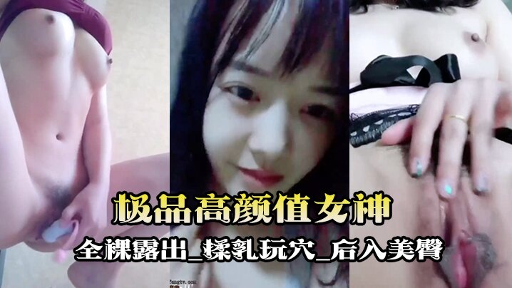 公的淫之手在线_超清完整版在线播放_打得开