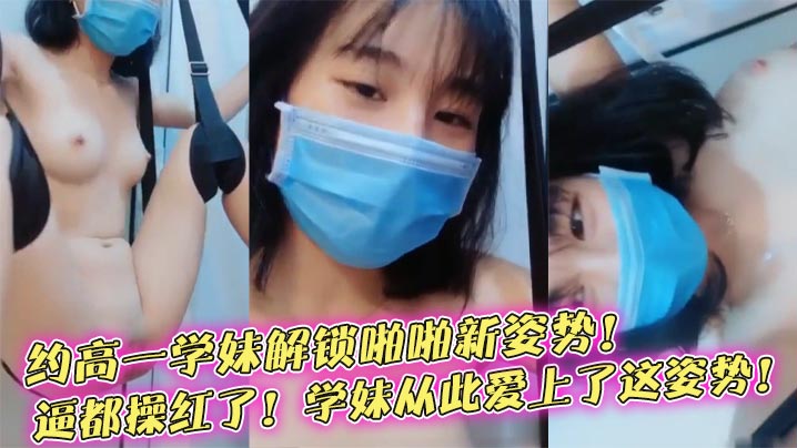 ass肉体艺术欣赏pics_《顶级捆绑少妇调教视频》高清字幕无删减看