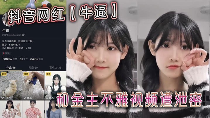 日本丰满护士hd_未删减未删减完整版_热播在线完整观看