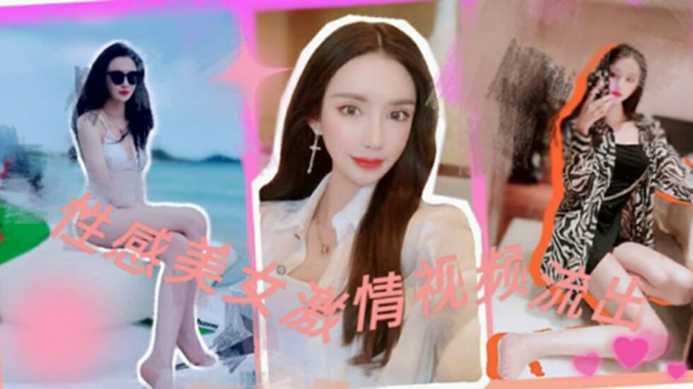 小妖精抬起臀嗯啊h苏欢_《啊啊要高潮了》清晰版影视在线观看