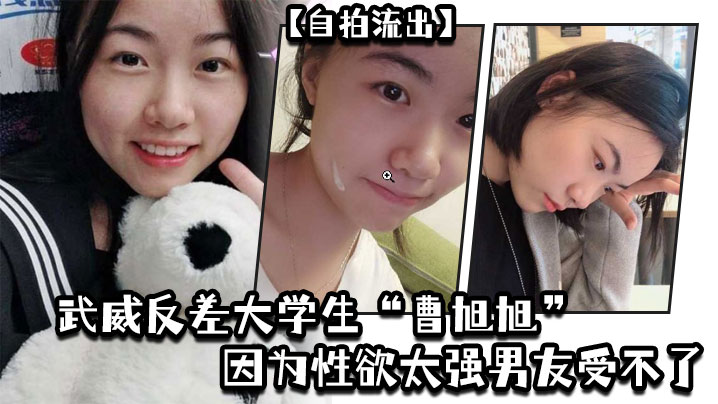jizz16日本老师在线喷水_高清正片高清字幕版在线播放_迅雷影院手机在线看