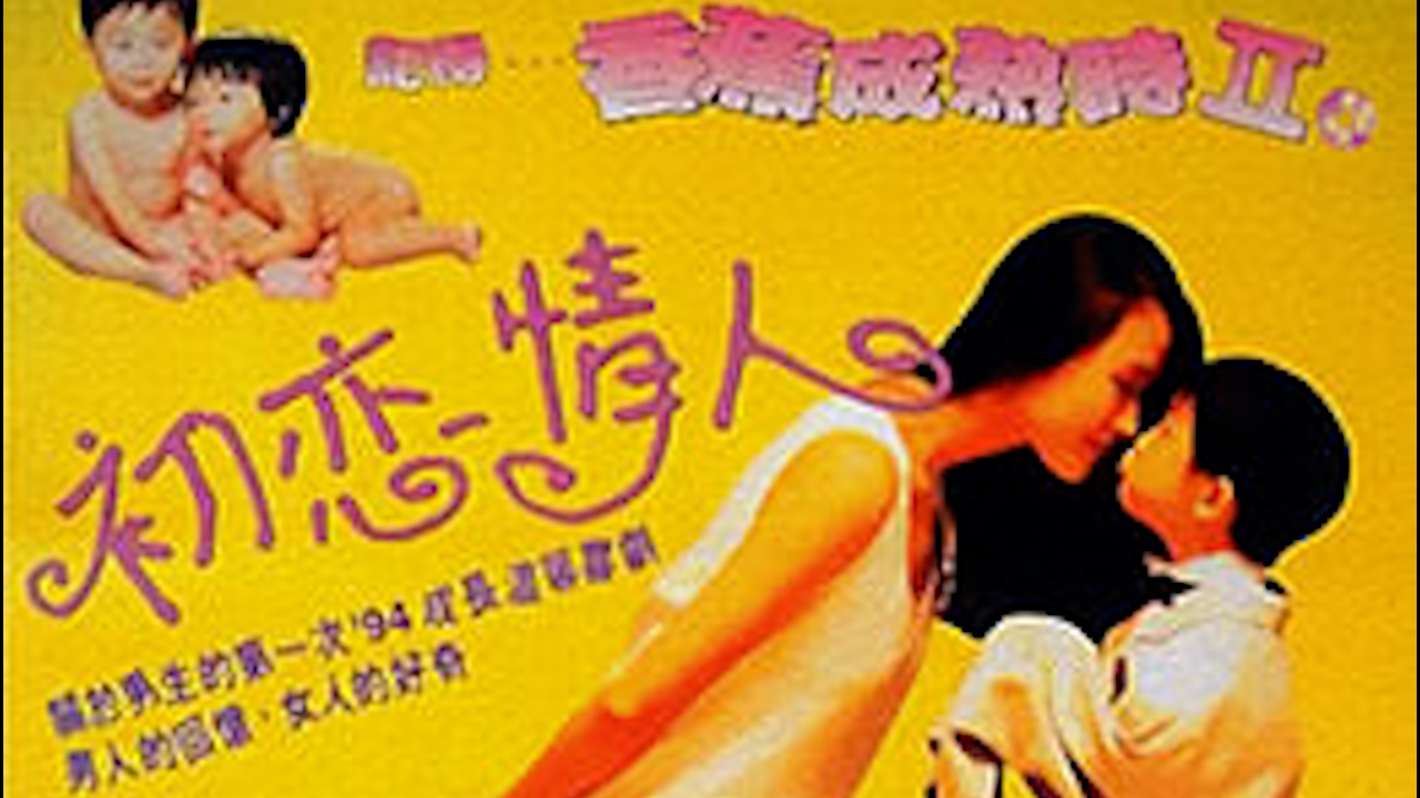 插美女bb リオ プレミアムセレクト メ_国产精品jizz在线观看软件_打得开