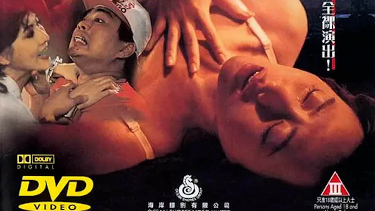 男生和女生在床上操_《护士好深好紧好湿好爽》免费欧美高清在线www