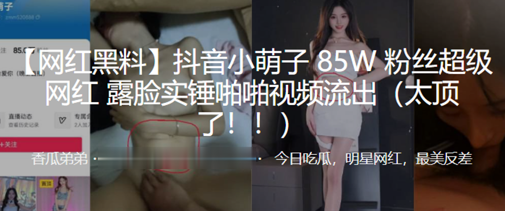 黄色毛片三级_《2020毛片》迅雷影院手机在线看