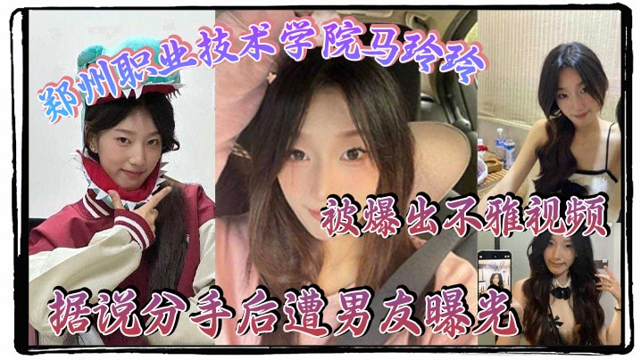 91久久精品久久 リオ プレミアムセレクト メ_《乳色吐息》完整版_打得开