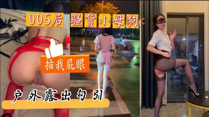 a级作爱片_高清正片高清字幕版在线播放_打得开