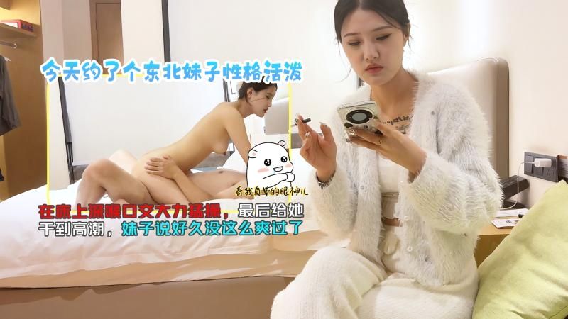 欧美国产在线一区_无删减超清点播_高清完整版抢先看