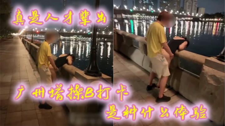 韩国一区二区电影_4K日韩成人在线_打得开