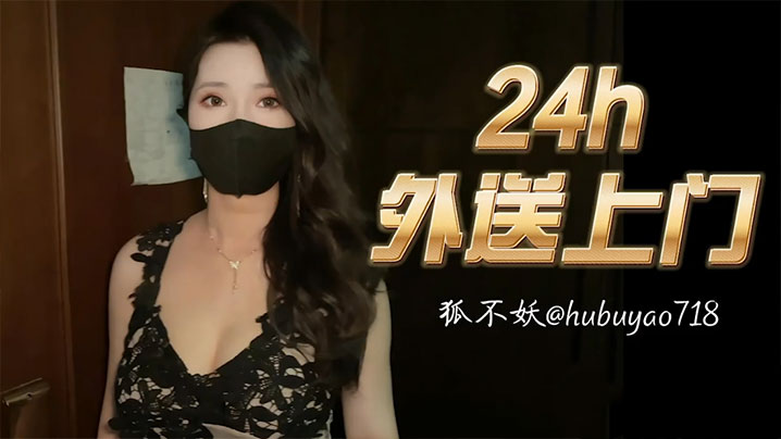 日韩黄色欧美_西瓜视频免费在线观看_打得开