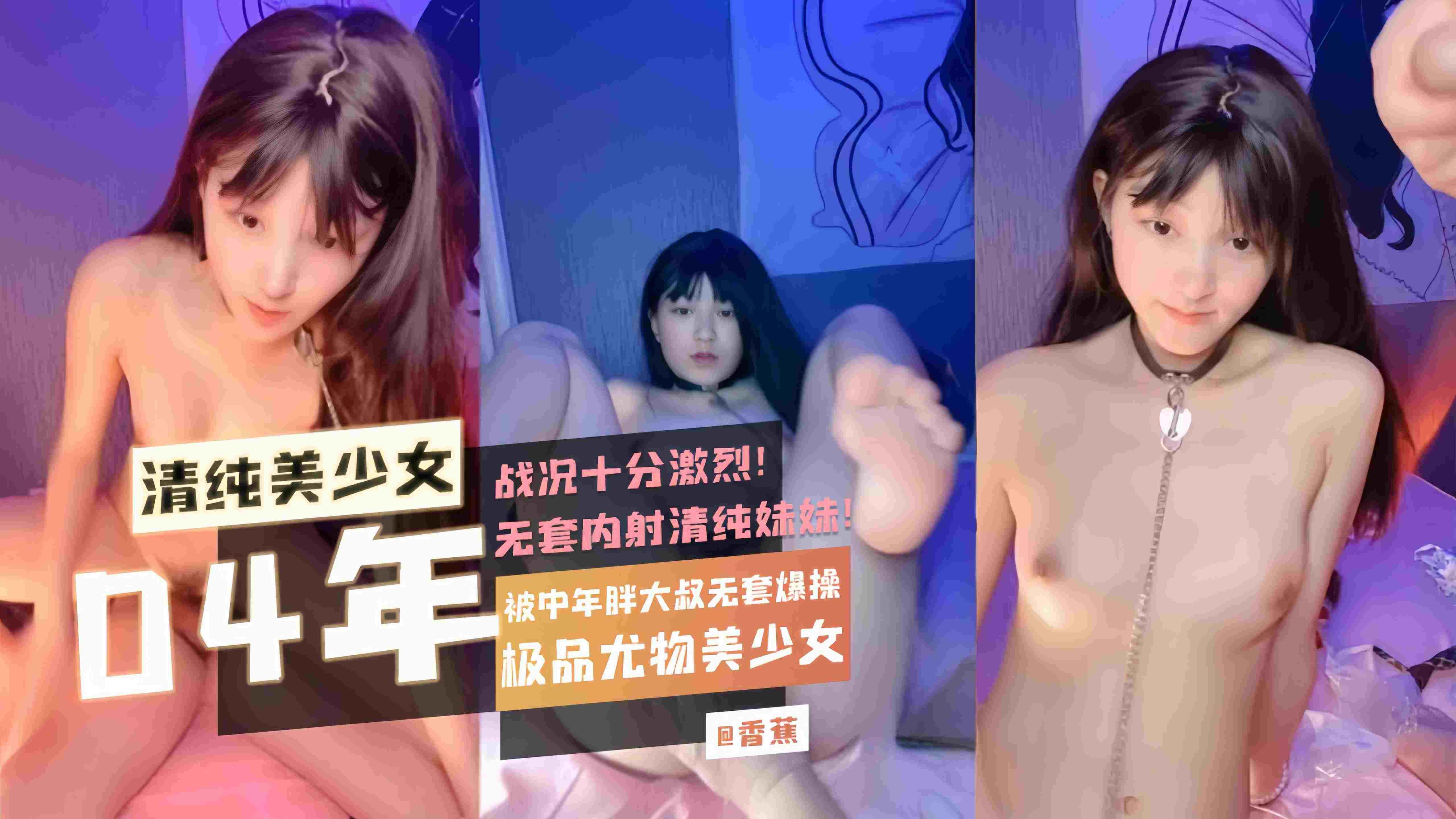 摸进她的小内裤里疯狂捏_《亚洲毛片电影》免费高清无删减播放