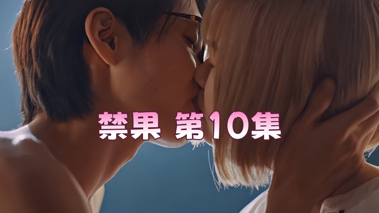 色天堂在线视频_高清独播欧美成人在线_无码基地完整版在线
