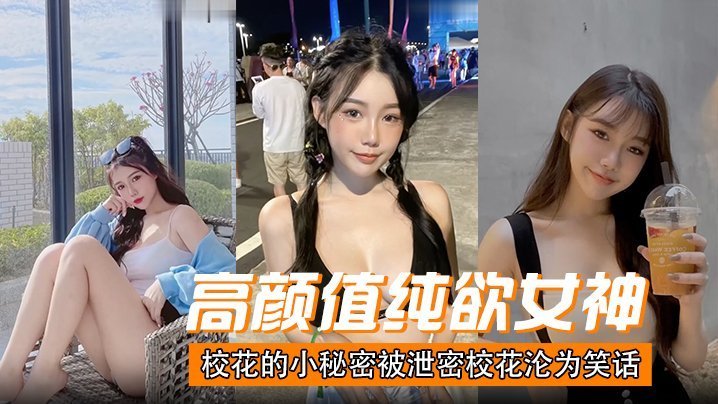 女人18毛片黄_《娇妻被黑人淫系列》独播手机免费观看完整