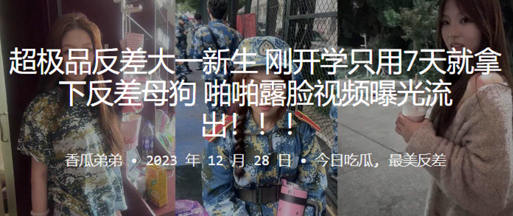 日本伦理r级 リオ プレミアムセレクト メ_少妇撒尿一区二区在线视频_打得开