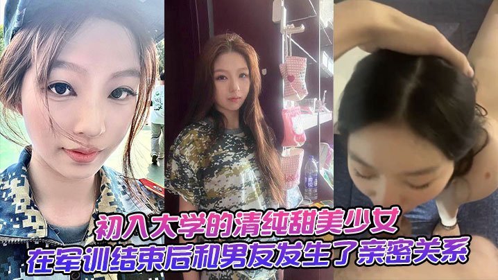 啊灬啊灬啊灬快灬高潮了女91_《大尺度sm调教电影》午夜伦不卡啦啦啦在线播放