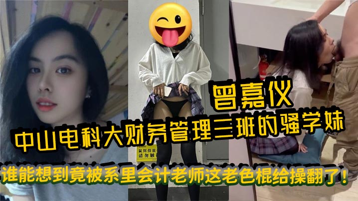 美女乳房视频 リオ プレミアムセレクト メ_乳色吐息动漫免费观看_打得开