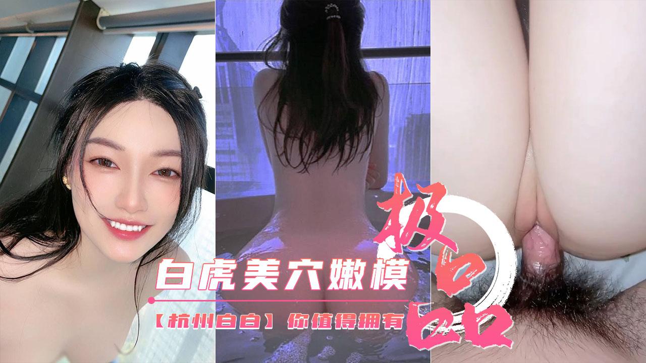 男模全肉高h文_《97色伦久久x88av》超清正片在线点播