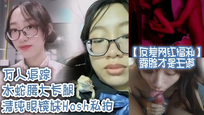 免费淫视频_无码高清完整在线_打得开