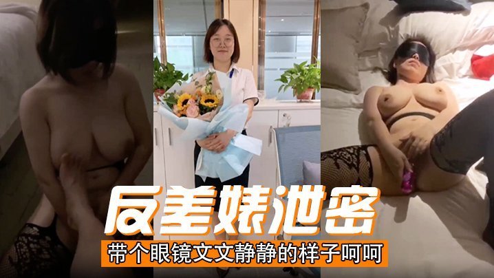 国产淫片在线观看_热播在线完整观看_打得开