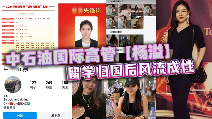 av深田咏美在线观看_《欧美用舌头去添高潮》高清免费全集播放