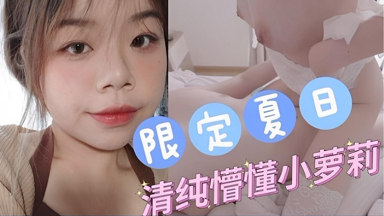 男女互操视频网站_高清原片在线看_a天堂最新版欧美成人在线