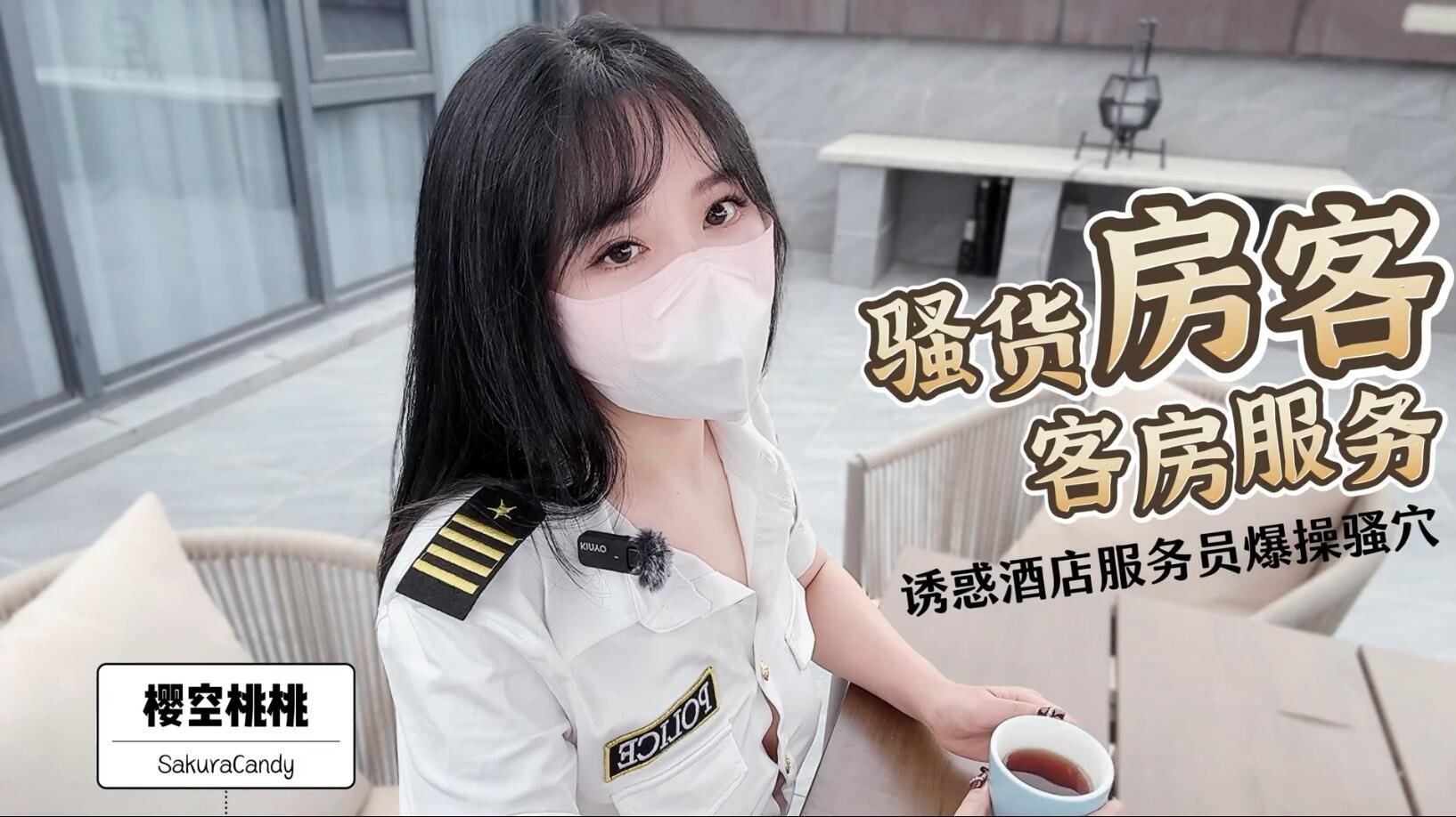 国产精品999._HD完整版免费在线观看_打得开