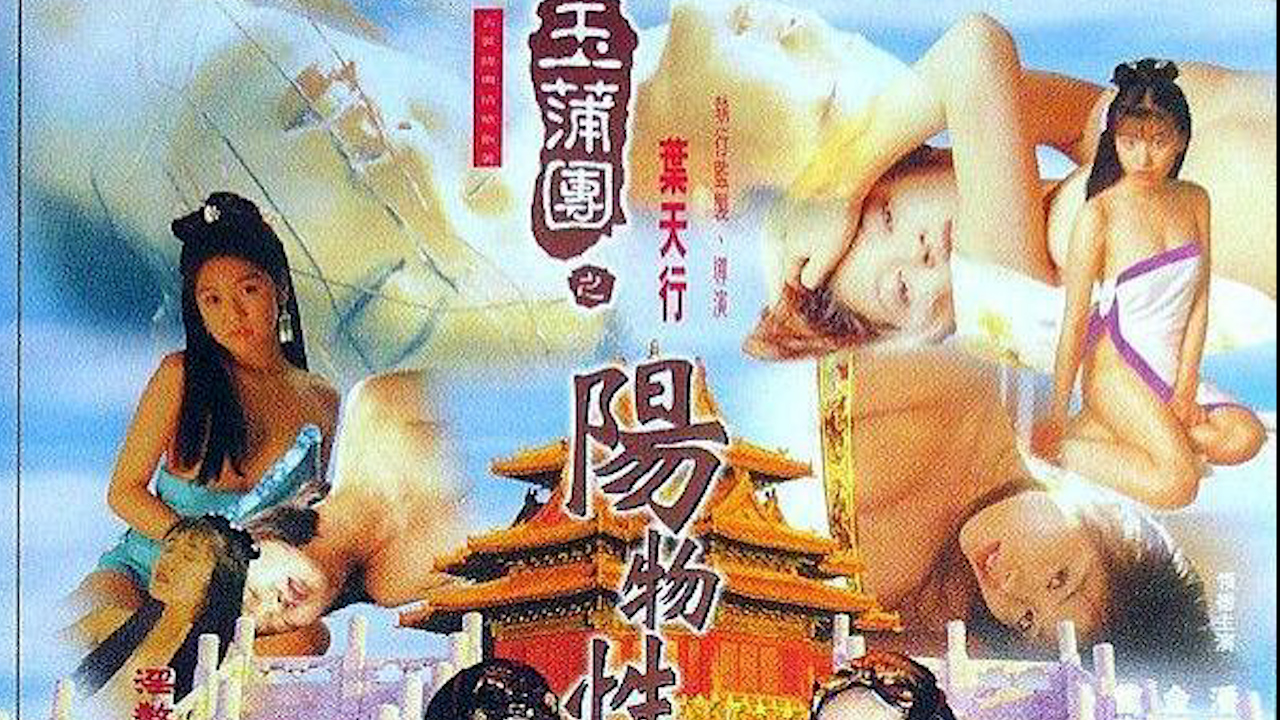 麻豆作品在线观看_迅雷vip日韩成人在线_打得开