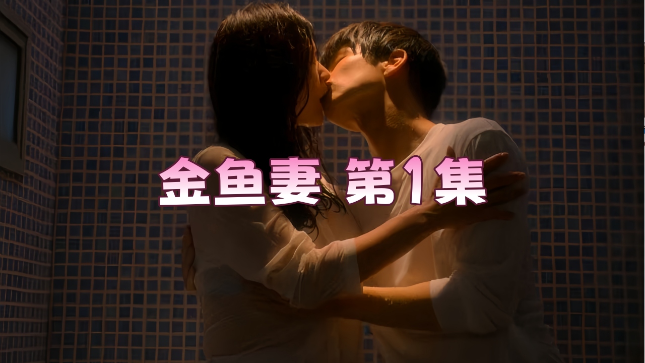 在线观看国产一级片_4K超清完整版观看_打得开