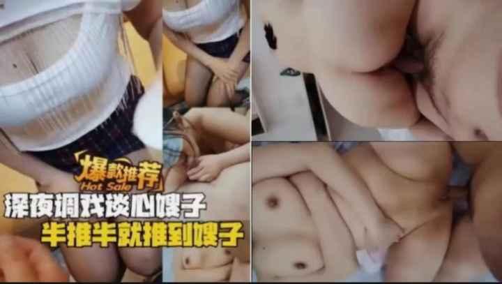 欧洲美女性生活 リオ プレミアムセレクト メ_一边舔一边摸_打得开