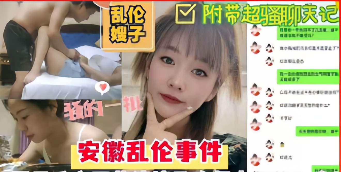三及片免费_手机端高清免费看_最新高清完整版看
