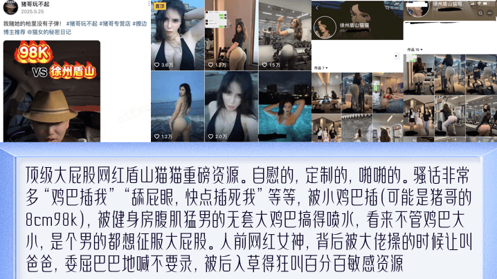 黄色网战入口_《日韩欧美三级在线》最新超清在线观看